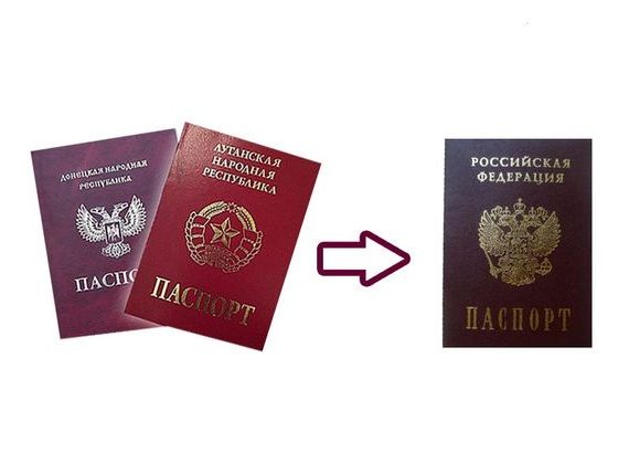 прописка в Альметьевске